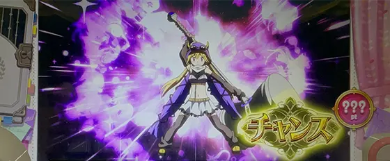 スマスロ マギアレコード 魔法少女まどか☆マギカ外伝の魔法少女変身演出「フェリシア」