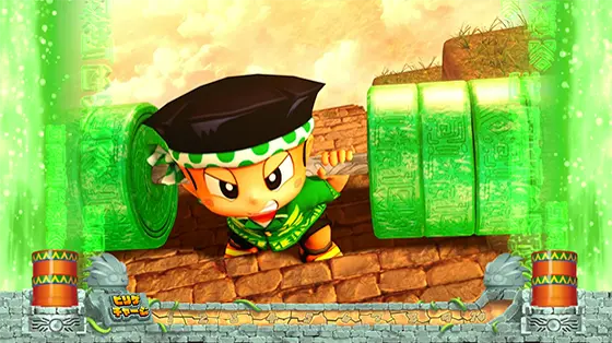 スマスロ 緑ドン VIVA!情熱南米編 REVIVALのカラダキタエール遺跡