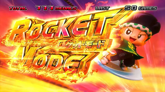 緑ドン（スマスロ）解析情報サイト