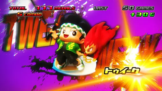 スマスロ 緑ドン VIVA!情熱南米編 REVIVALのXR中のトリック（トゥイーク）