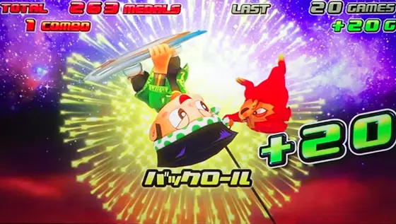 スマスロ 緑ドン VIVA!情熱南米編 REVIVALのXR中のトリック（バックロール）