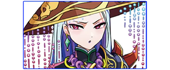 L麻雀物語の青龍
