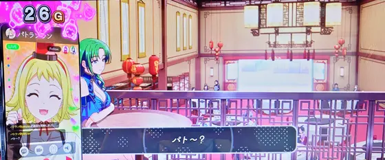 L麻雀物語の通常時パトランランチャンス示唆