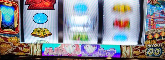 L麻雀物語のパトランランチャンスの前兆中ハルルナステップアップ