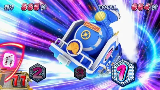 桃太郎電鉄 ~パチスロも定番!~の電鉄ボーナスサイコロカウンタ