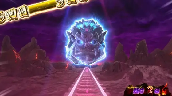 桃太郎電鉄 ～パチスロも定番！～のボンビラス星ジャッジ