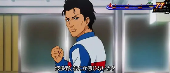 モンキーターン スマスロのキャラクター出現時のセリフによる示唆演出(1)