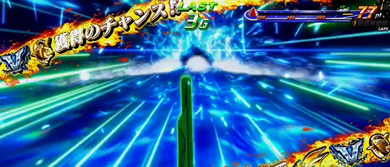 モンキーターン スマスロの激走チャージ中の演出法則(1)