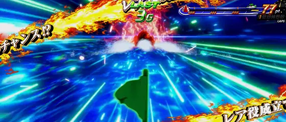 モンキーターン スマスロの激走チャージ中の演出法則(2)