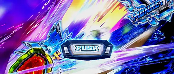 スマスロモンキーターンⅤのぶっちぎりチャンス 通常ボタン