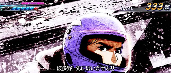 スマスロモンキーターンⅤのSGレース 3ゲーム目:先行キャラ登場