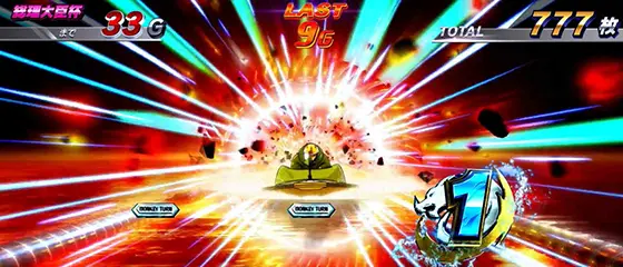 スマスロモンキーターンⅤの全速モード 加速