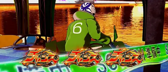 スマスロモンキーターンⅤのAT「SGラッシュ」準備中 チャンスナビ:通常チャンス