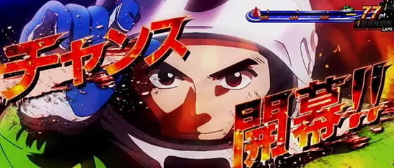 モンキーターン スマスロの通常時の演出･法則 SGCM