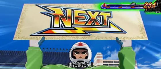 モンキーターン スマスロの通常時の演出･法則 Vモンキーチャンス