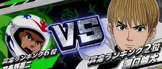モンキーターン スマスロのVSレース 洞口Jr.