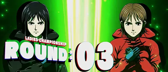 スマスロモンキーターンⅤの女子王座決定戦 ラウンド開始画面: 櫛田&小林