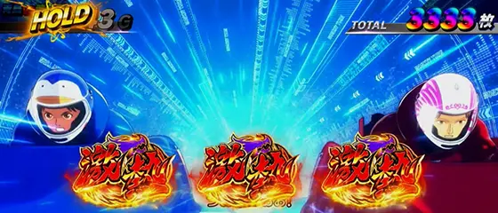 スマスロモンキーターンⅤの女子王座決定戦 チャンスナビ:激熱
