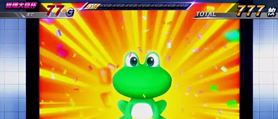 スマスロモンキーターンⅤのモニターB:ケロット