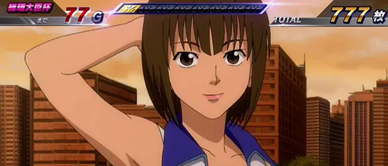 スマスロモンキーターンⅤのラウンドガール
