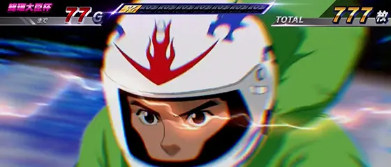 スマスロモンキーターンⅤの敵接近