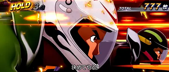モンキーターン スマスロのぶっちぎりバトル(1)