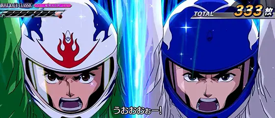 スマスロモンキーターンⅤのSGレース ゴール直前(8ゲーム目)