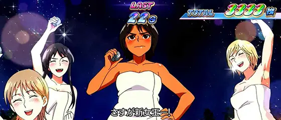 スマスロモンキーターンⅤの温泉モード(2)
