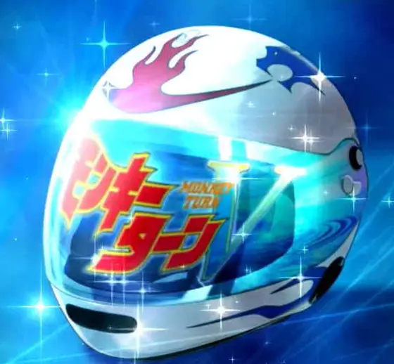Vロゴありヘルメットキラキラ
