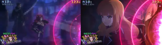 七つの魔剣が支配するの小瓶演出