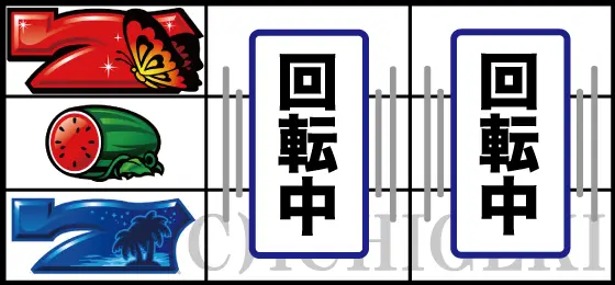 L南国育ちの