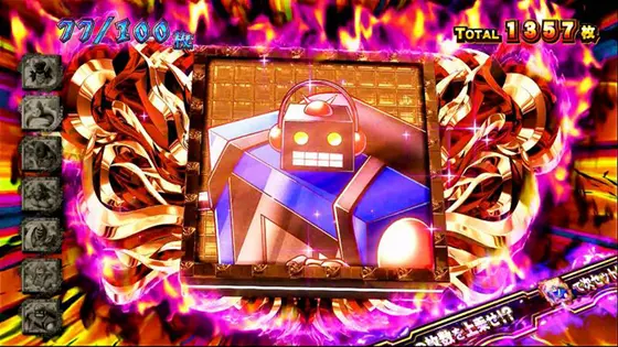 スマスロキン肉マン~7人の悪魔超人編~の上乗せ当選「ステカセキング」アイコン獲得
