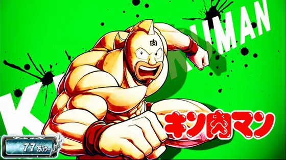 スマスロキン肉マン～7人の悪魔超人編～のアイキャッチ「キン肉マン(緑背景)」