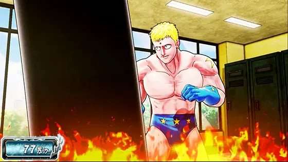 スマスロキン肉マン～7人の悪魔超人編～の炎演出「1段階目」