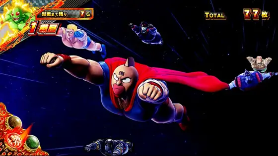 スマスロキン肉マン～7人の悪魔超人編～の前半パートステージ「銀河ステージ」