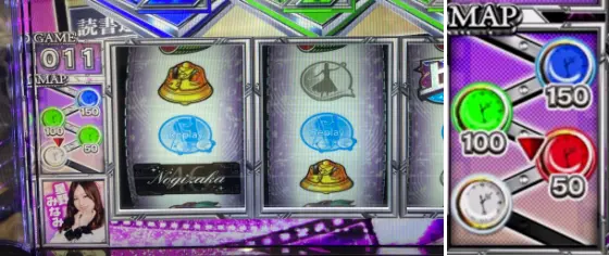 ぱちスロ 乃木坂46のゲーム数画面