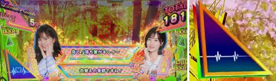 ぱちスロ 乃木坂46のラブラッシュ中画面
