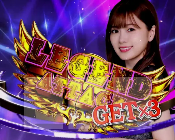 ぱちスロ 乃木坂46のありがとうフリーズ
