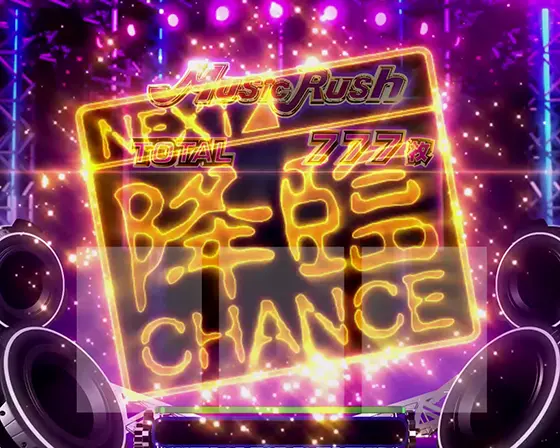 ぱちスロ 乃木坂46のLEGENDピースMAX