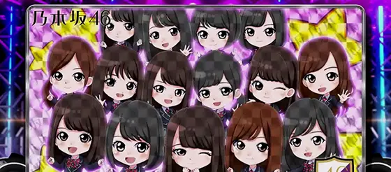 ぱちスロ 乃木坂46のAT終了画面:ミニキャラ全員集合