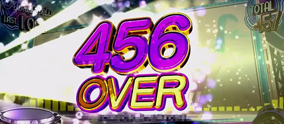 ぱちスロ 乃木坂46の獲得枚数:456枚