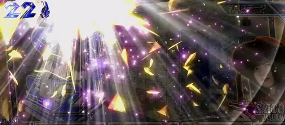 ぱちスロ 乃木坂46のLEGENDピース:発光(中)