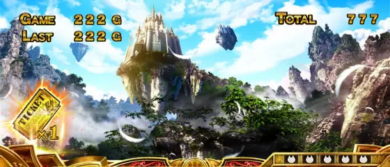 ぱちスロ にゃんこ大戦争 BIGBANGの白履歴獲得