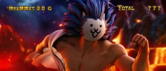ぱちスロ にゃんこ大戦争 BIGBANGの激走ステージ