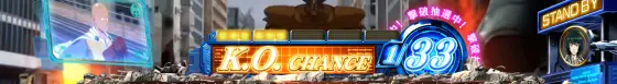 L ワンパンマンのKOゲージ