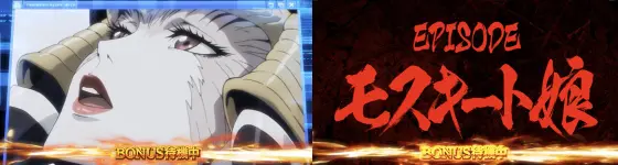 L ワンパンマンのBBエピソード