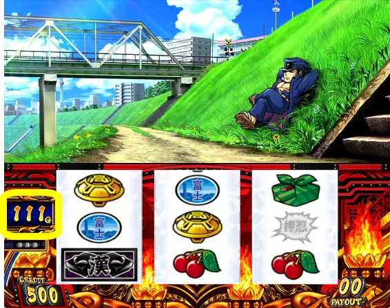 押忍！番長４の通常時のモードゲーム数カウンター