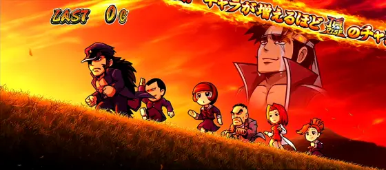 押忍！番長４のREG中キャラクター