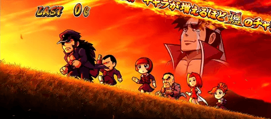 押忍！番長４のREG中キャラクター