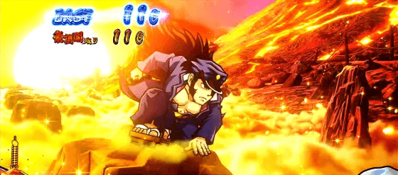 押忍！番長４の豪頂閣ステージ